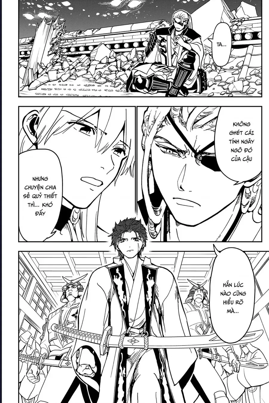 Orient Chapter 138 - 21