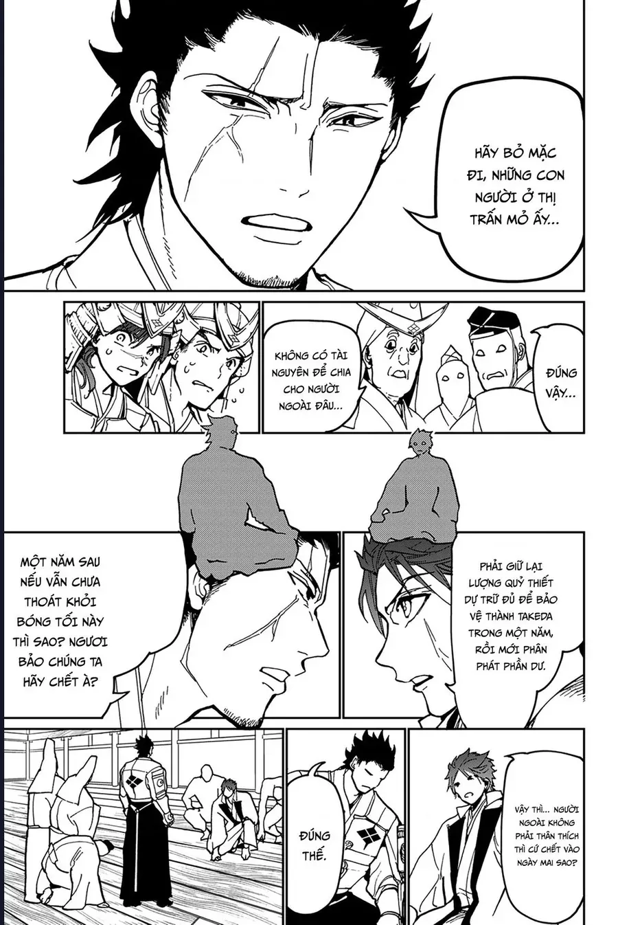 Orient Chapter 138 - 26