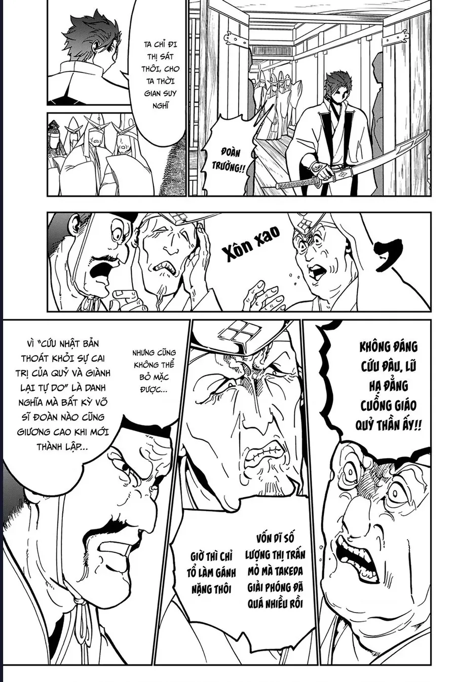 Orient Chapter 138 - 28