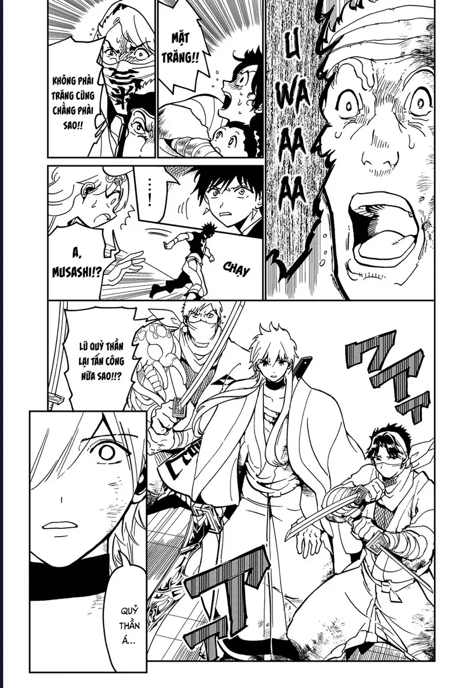 Orient Chapter 138 - 4