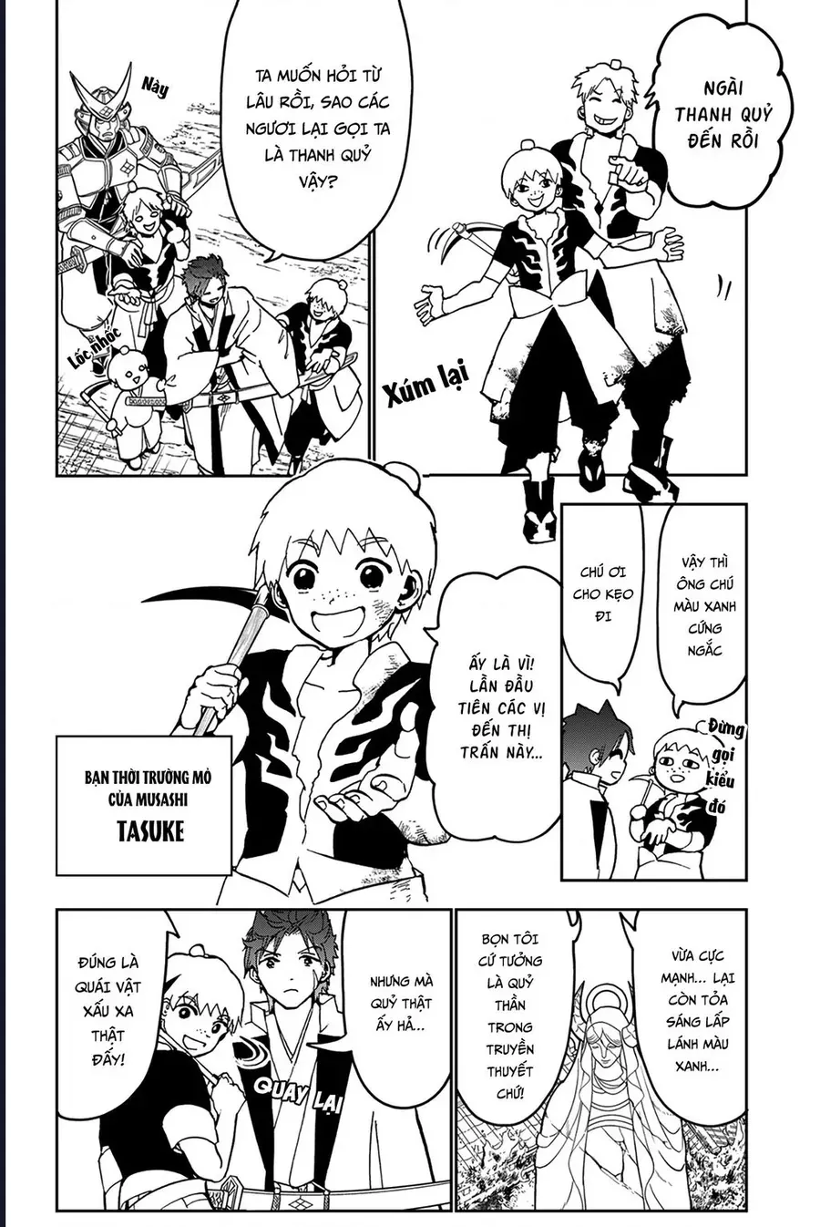 Orient Chapter 138 - 31