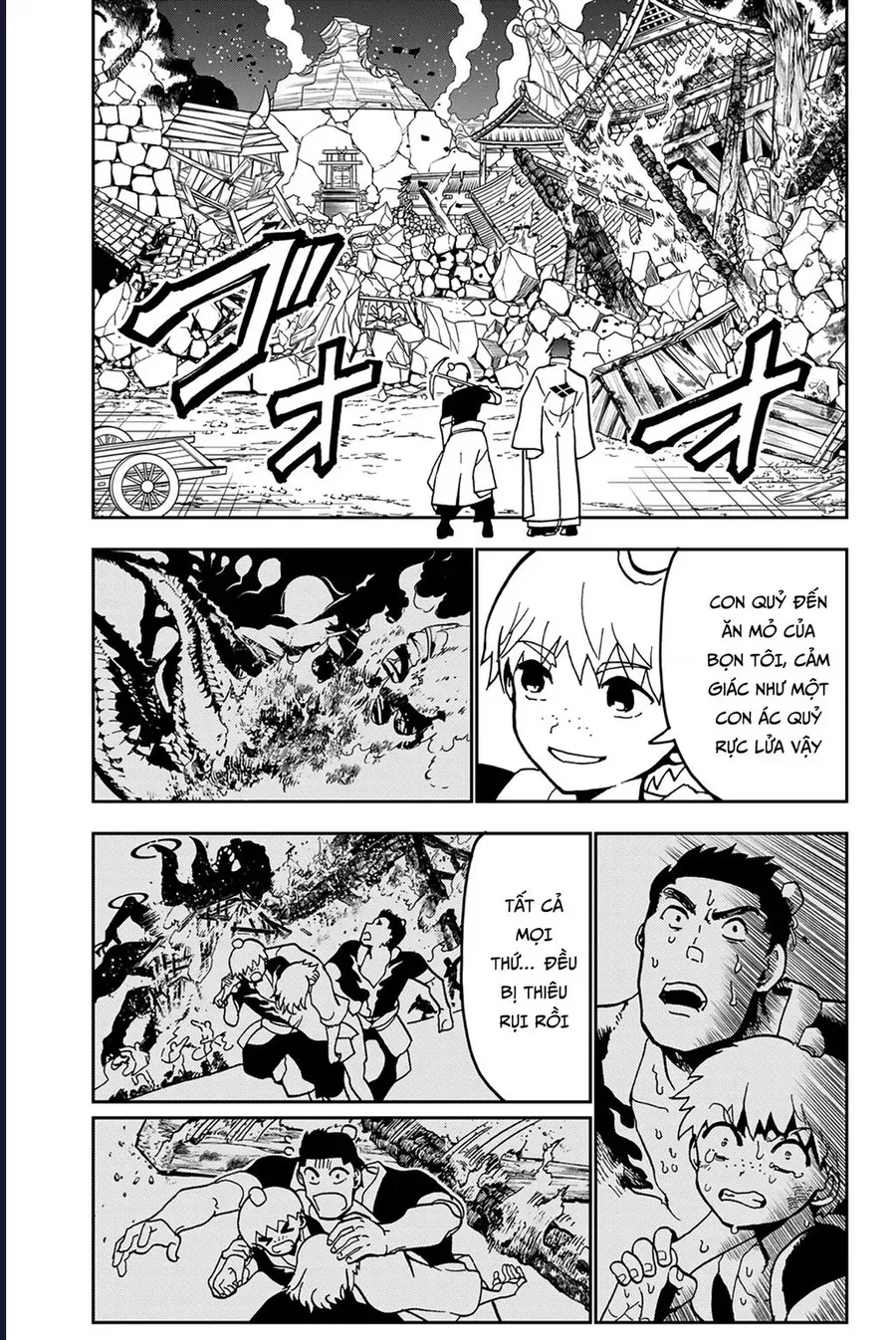 Orient Chapter 138 - 32