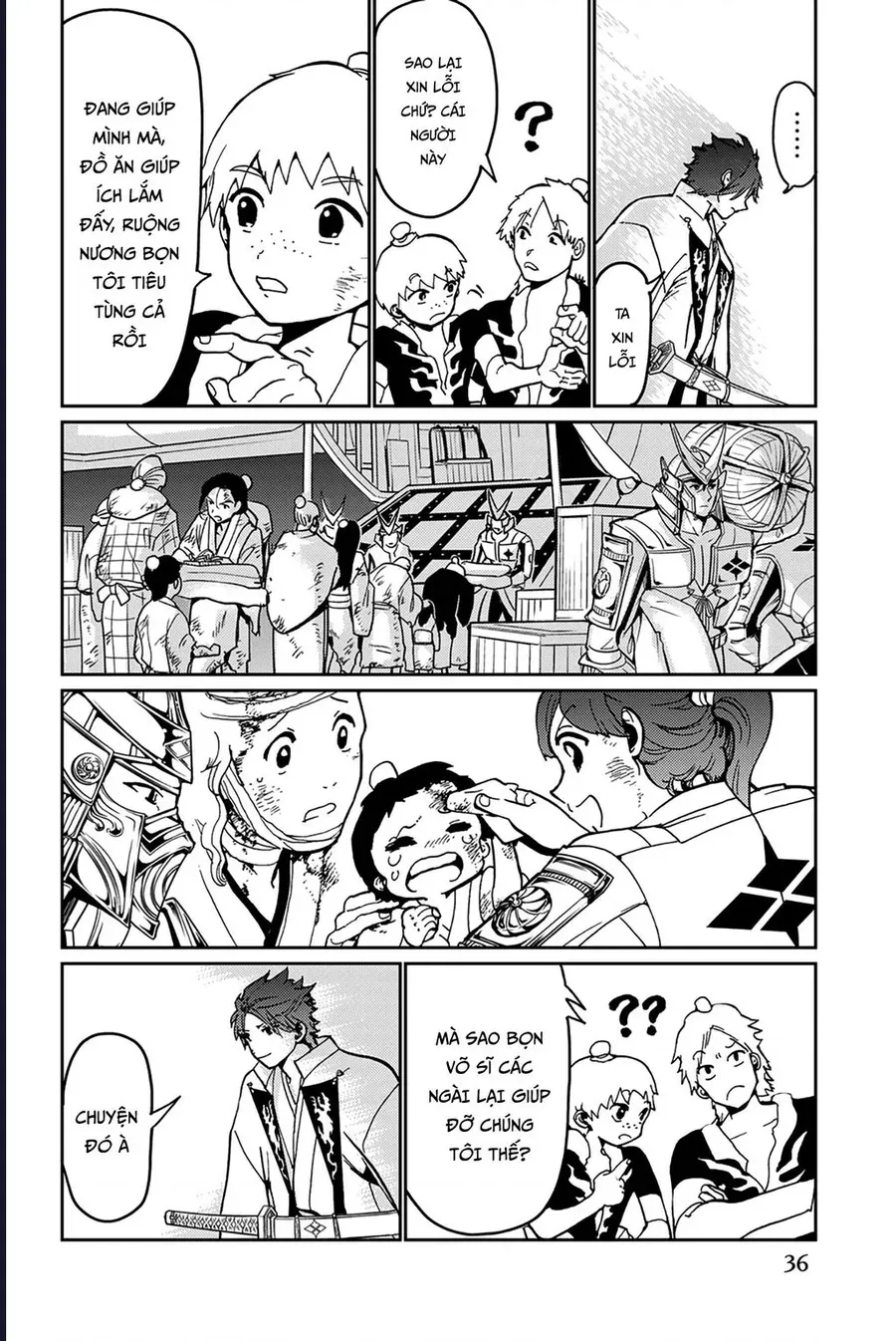 Orient Chapter 138 - 33