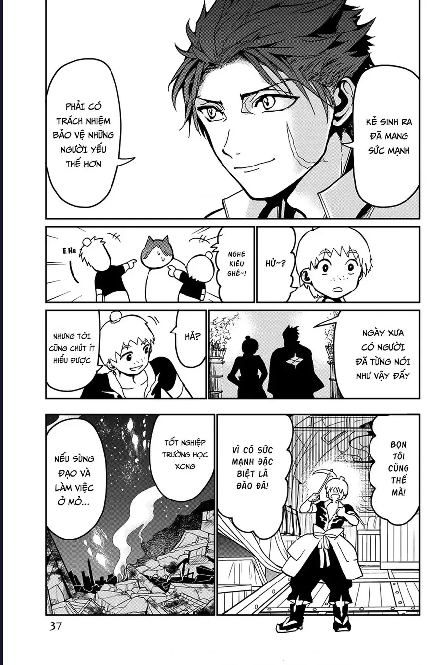 Orient Chapter 138 - 34