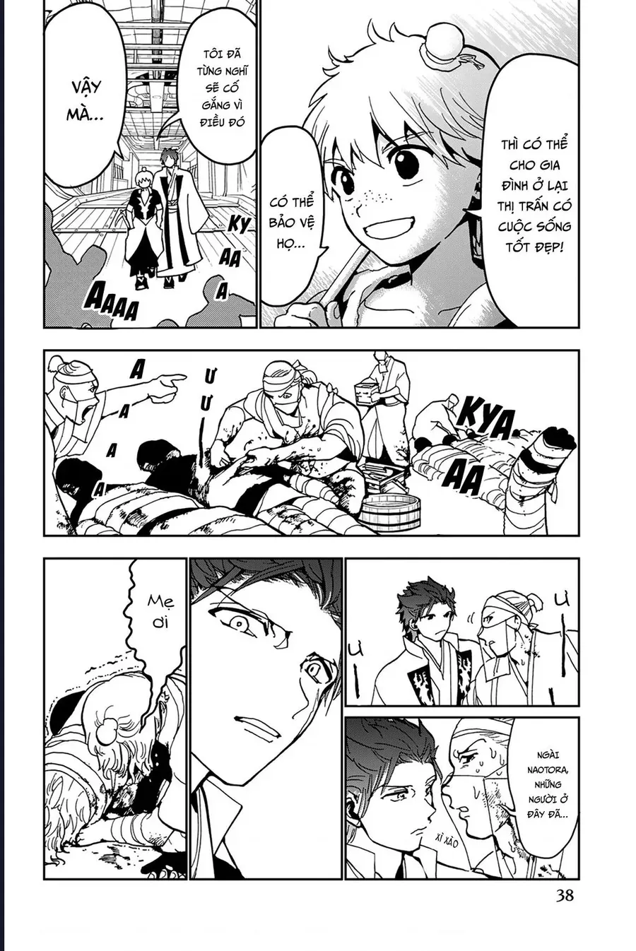 Orient Chapter 138 - 35