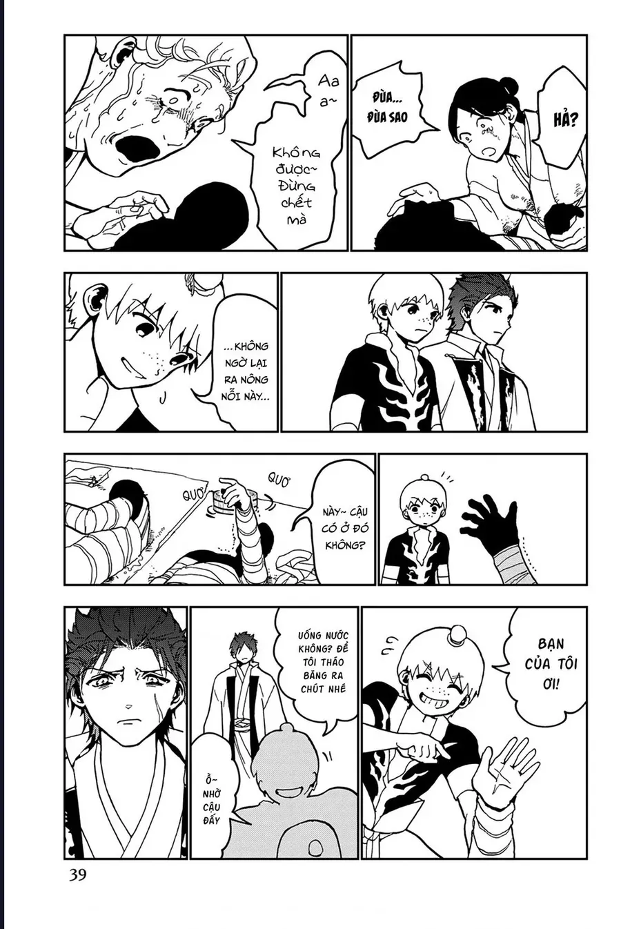 Orient Chapter 138 - 36