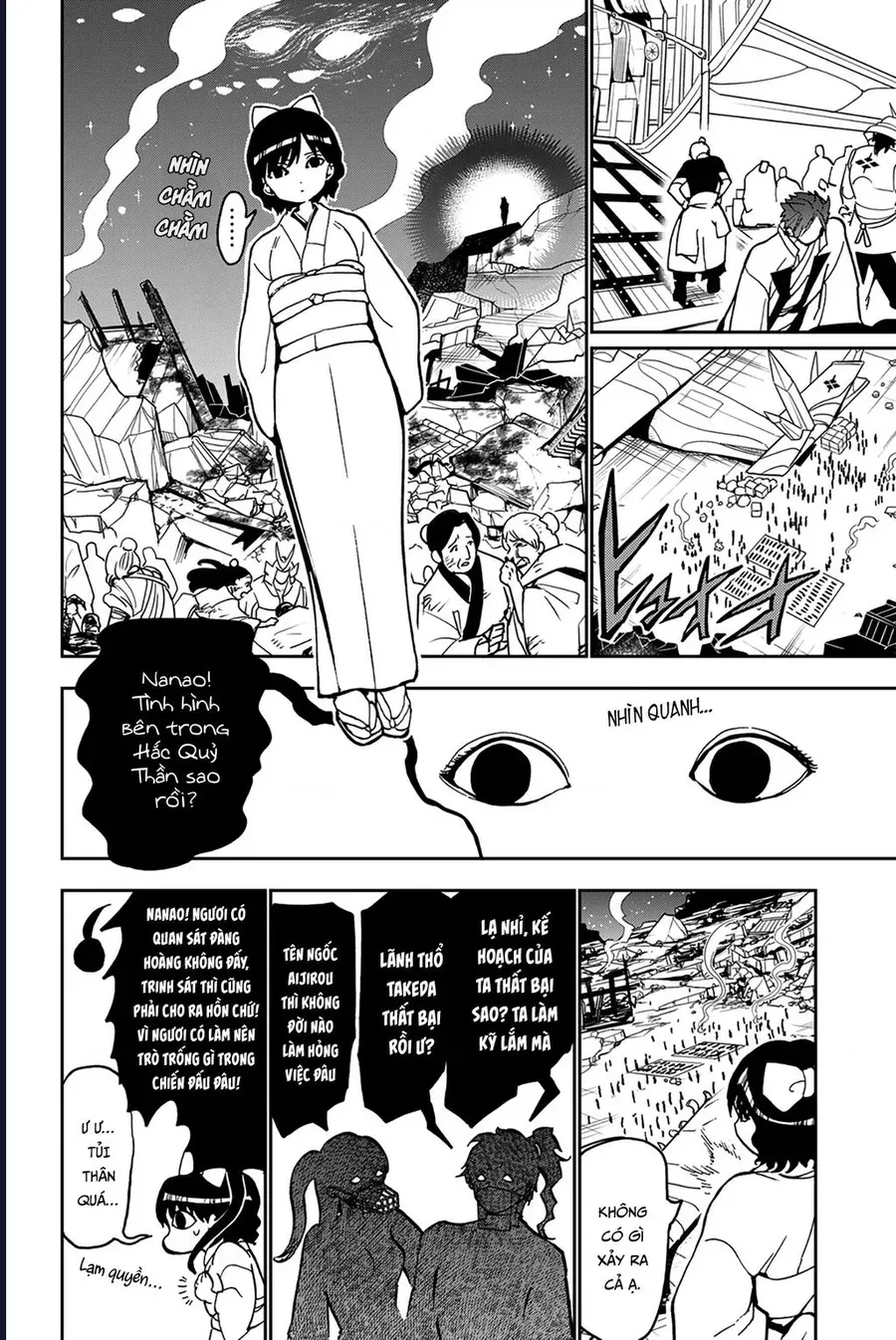 Orient Chapter 138 - 39