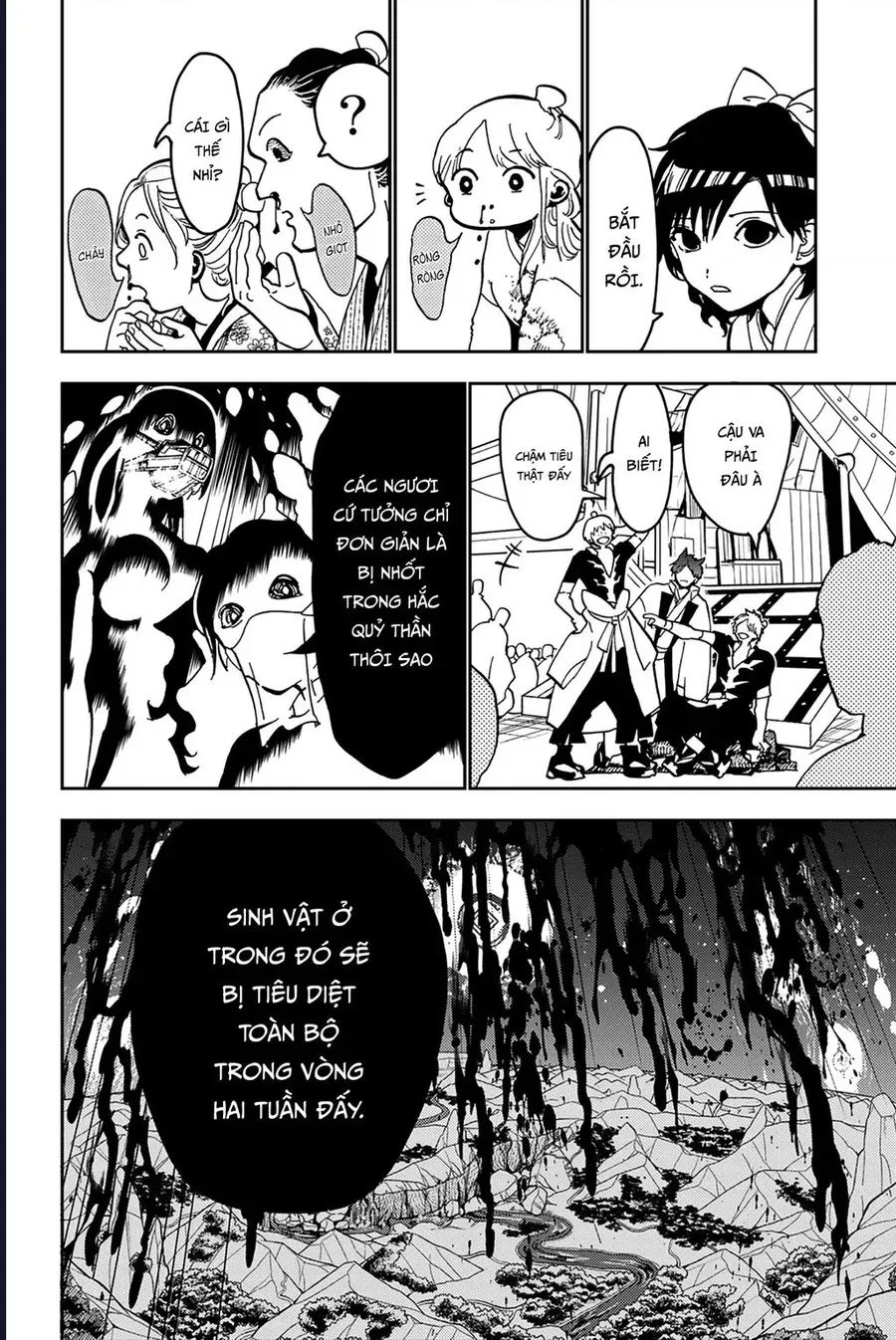 Orient Chapter 138 - 41