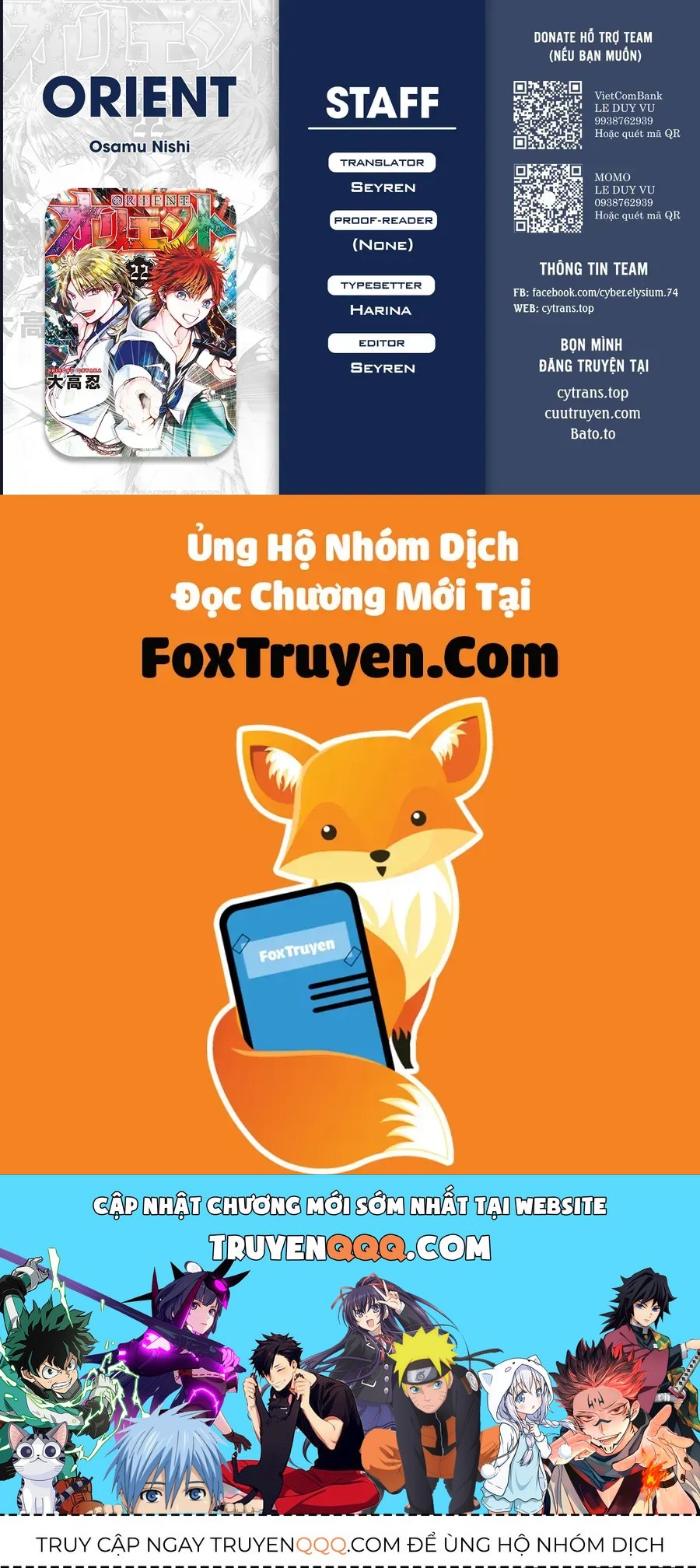 Orient Chapter 138 - 42