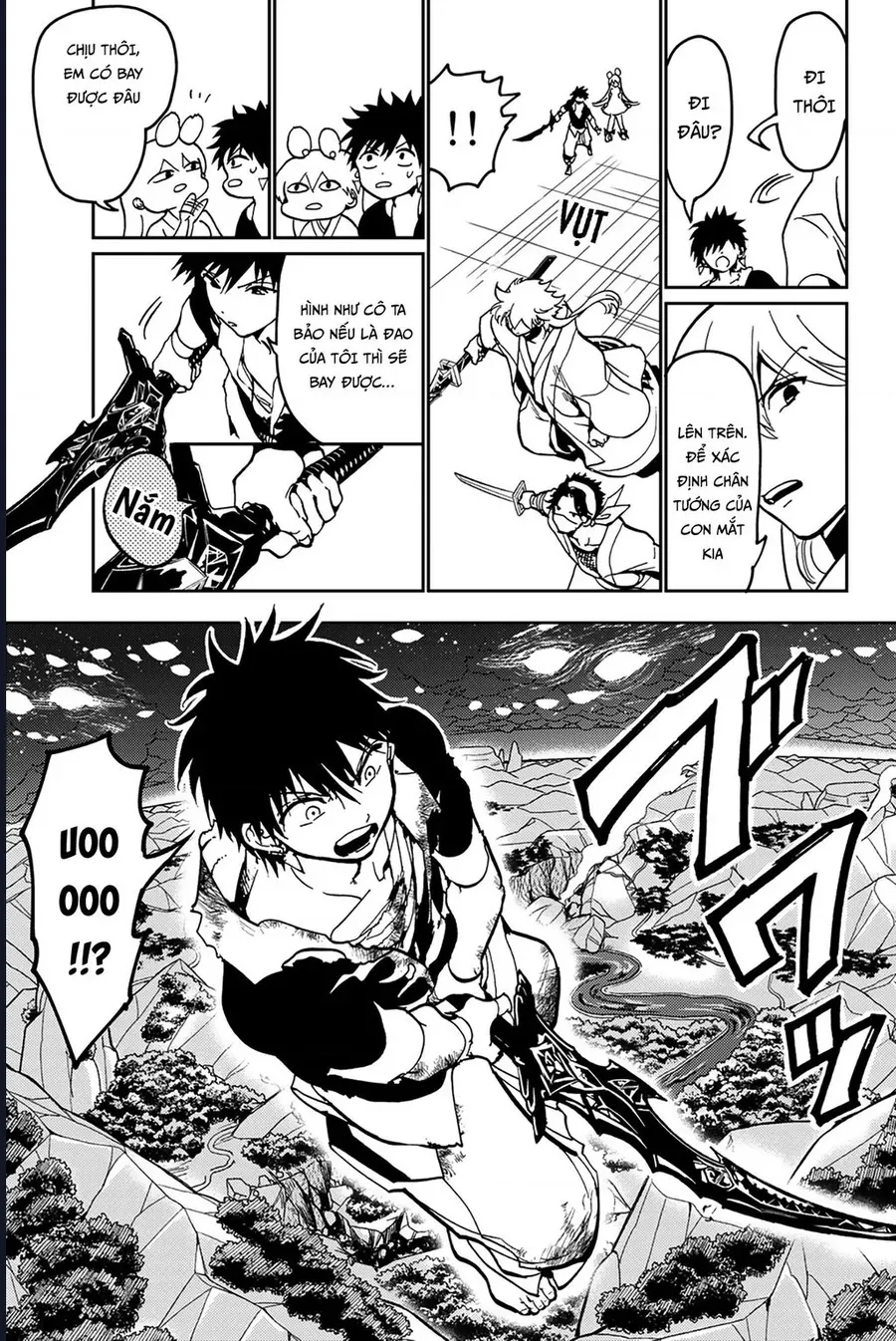 Orient Chapter 138 - 6