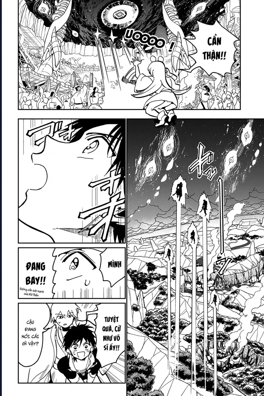 Orient Chapter 138 - 7