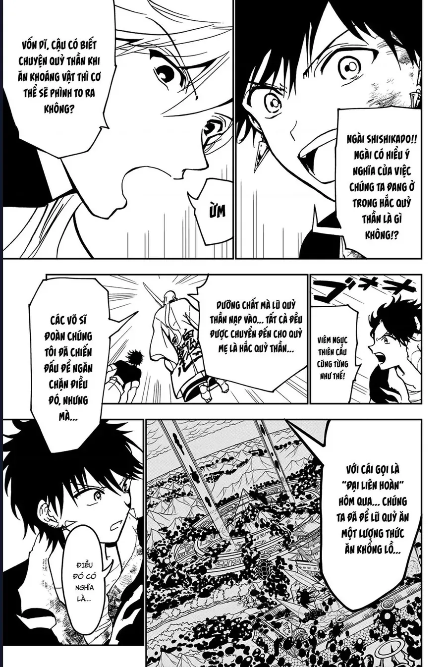 Orient Chapter 138 - 8