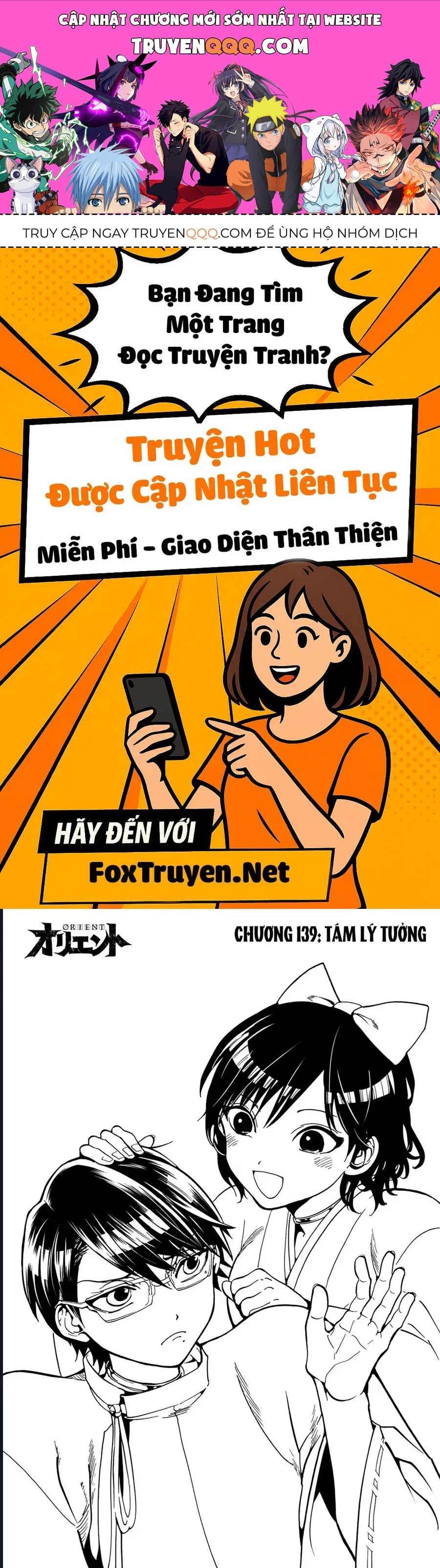 Orient Chapter 139 - 1