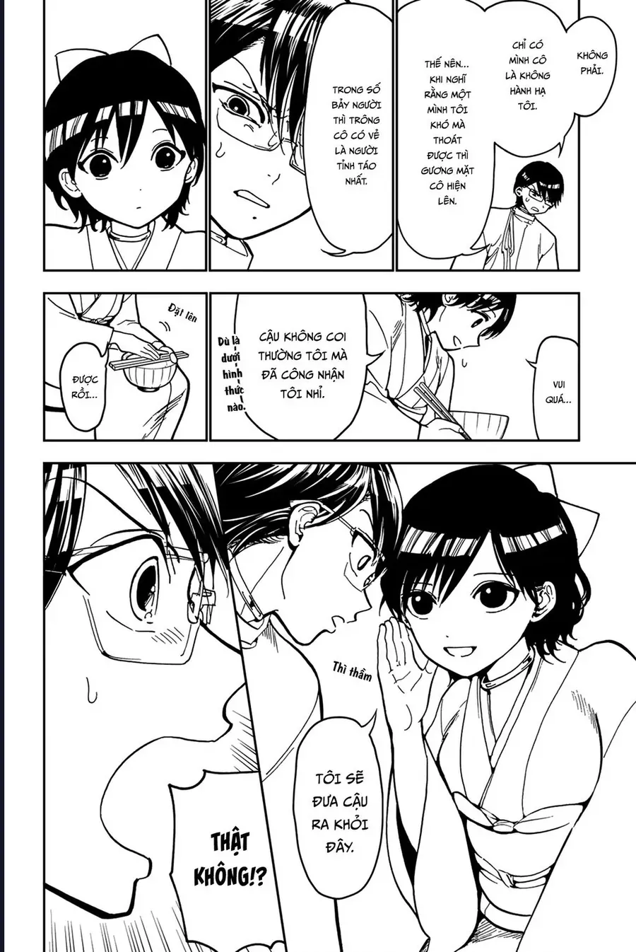 Orient Chapter 139 - 14