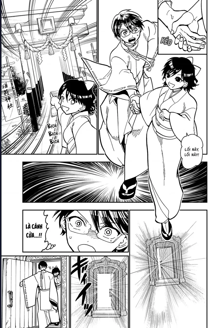 Orient Chapter 139 - 15