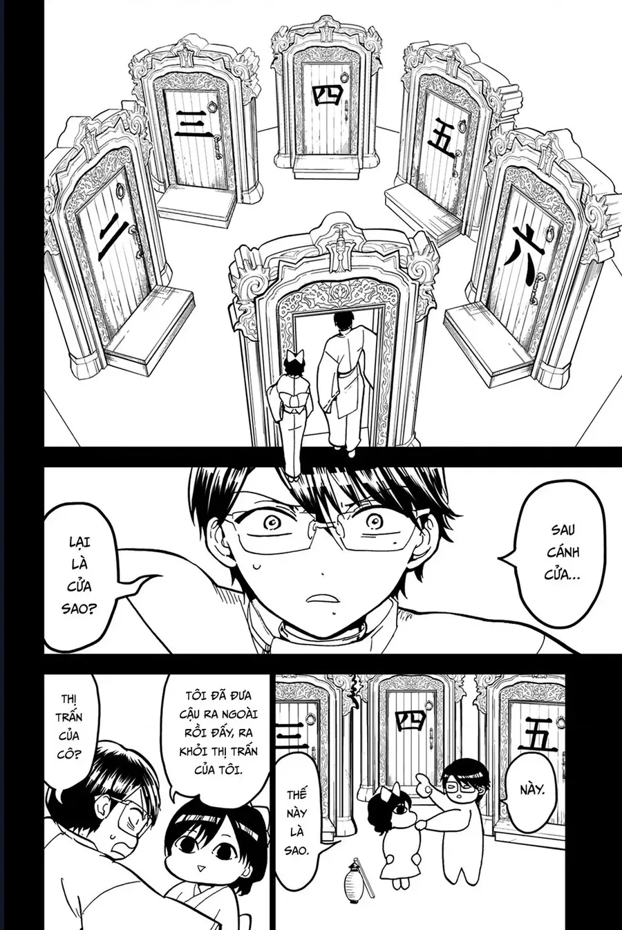 Orient Chapter 139 - 16