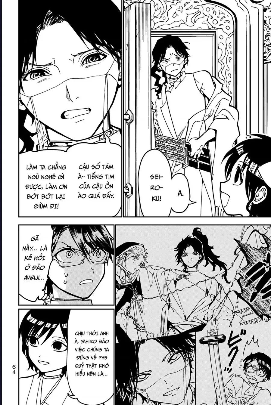 Orient Chapter 139 - 18