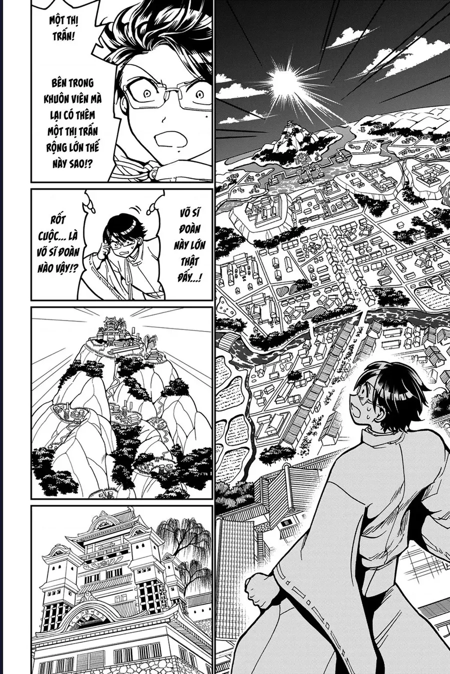 Orient Chapter 139 - 20