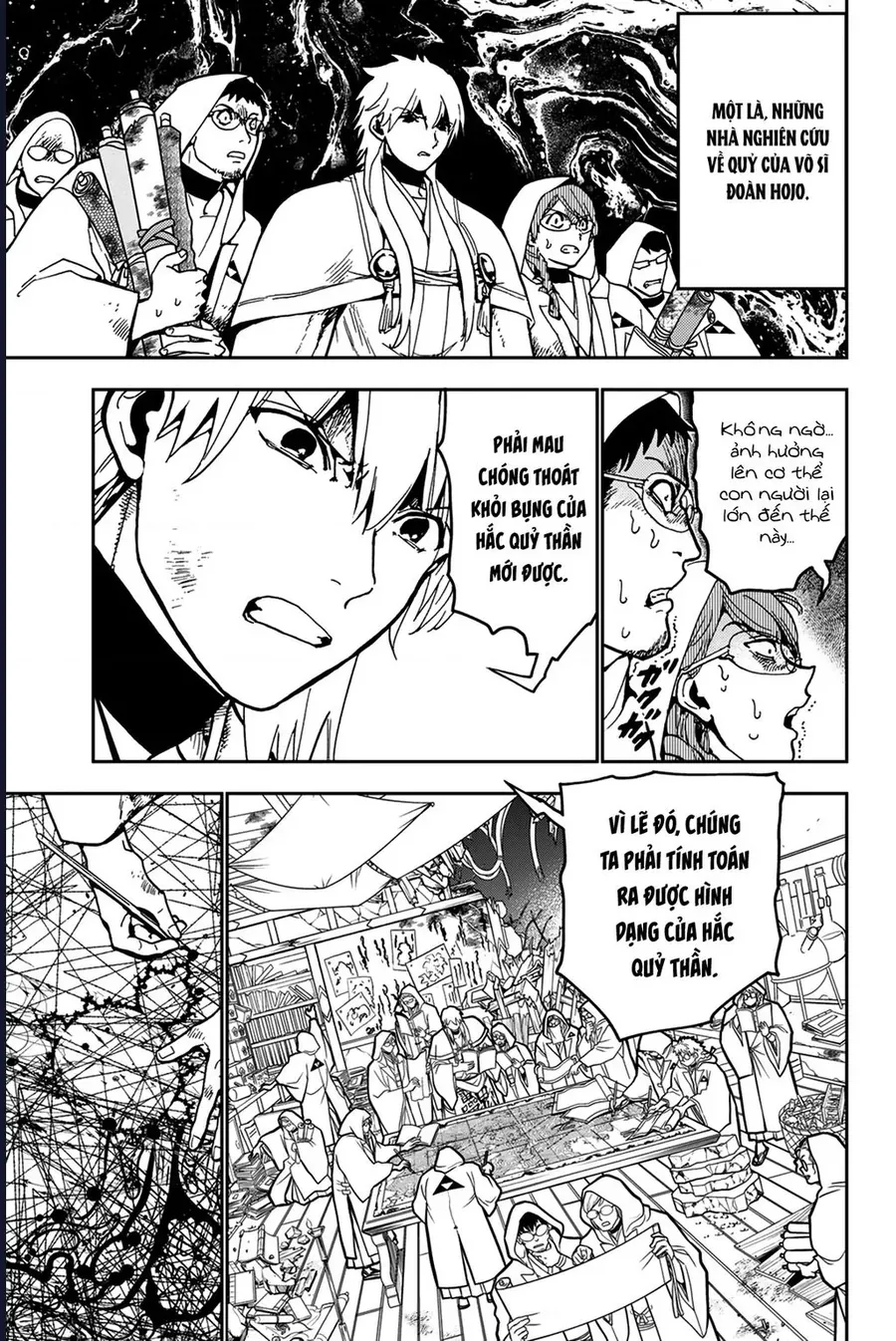 Orient Chapter 139 - 3