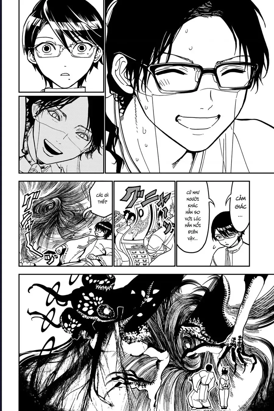 Orient Chapter 139 - 26