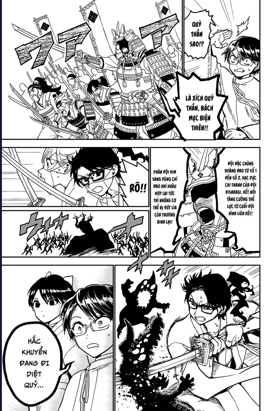 Orient Chapter 139 - 27