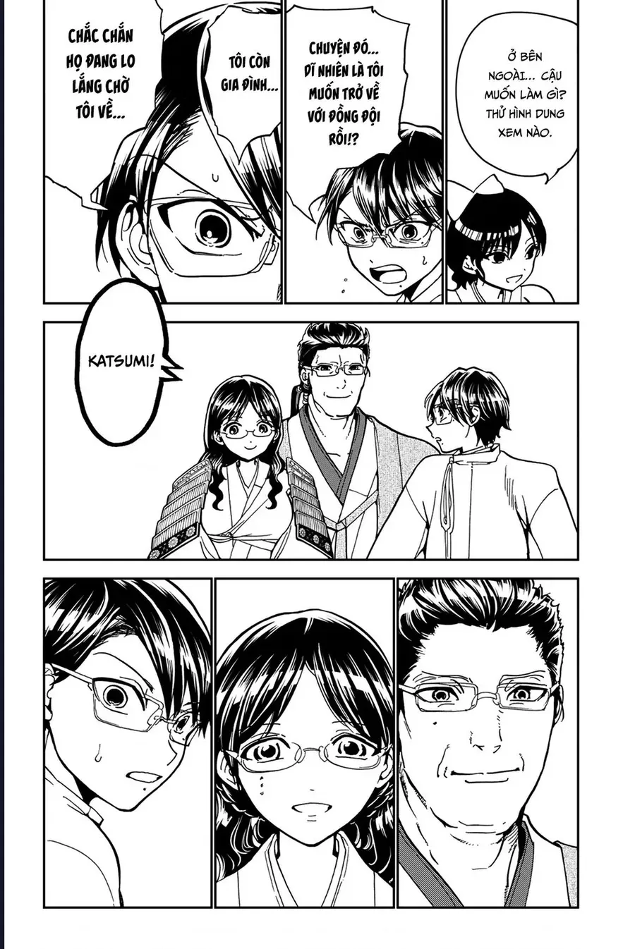 Orient Chapter 139 - 30