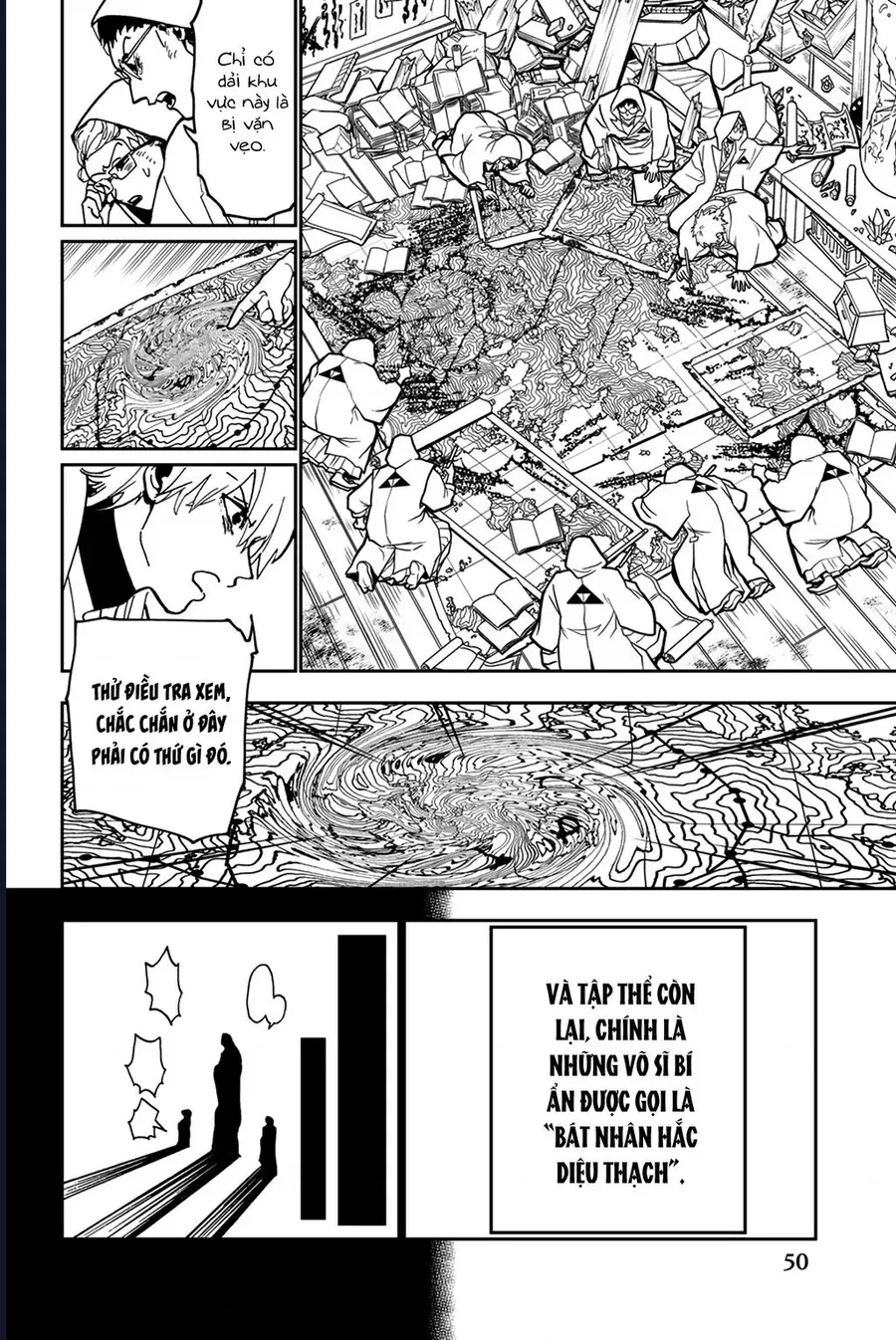 Orient Chapter 139 - 4