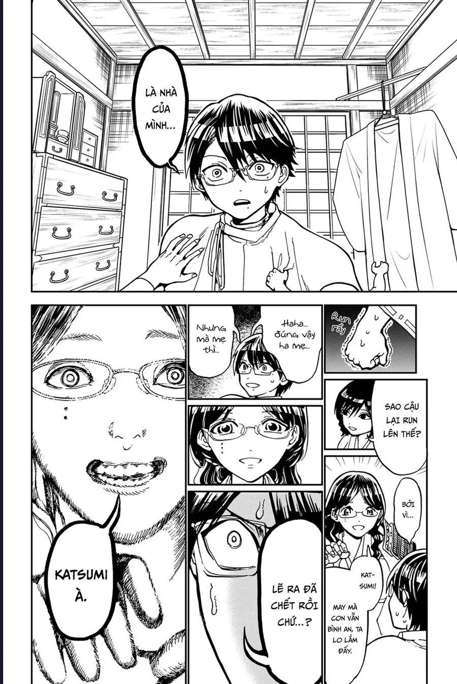 Orient Chapter 139 - 32