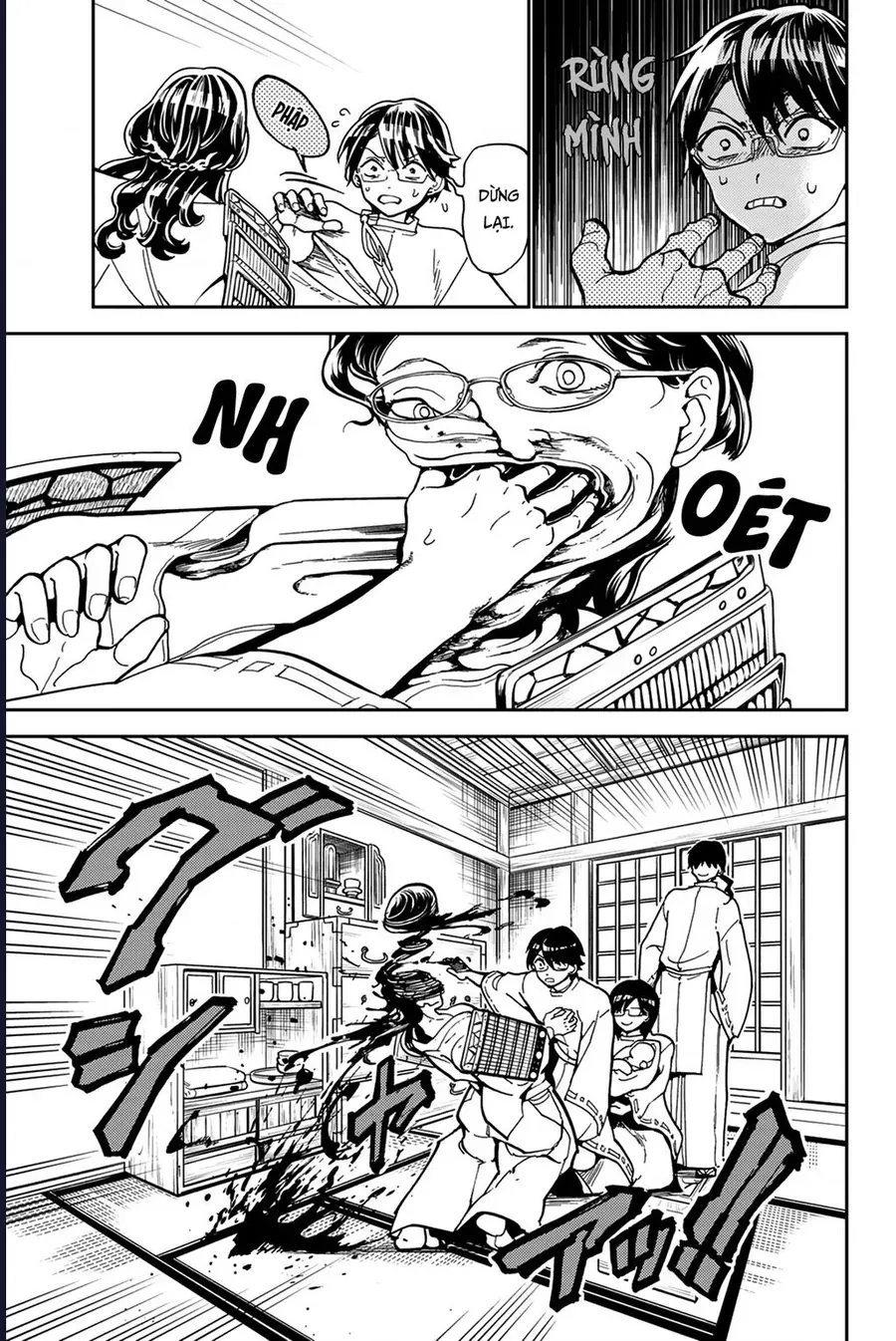 Orient Chapter 139 - 33