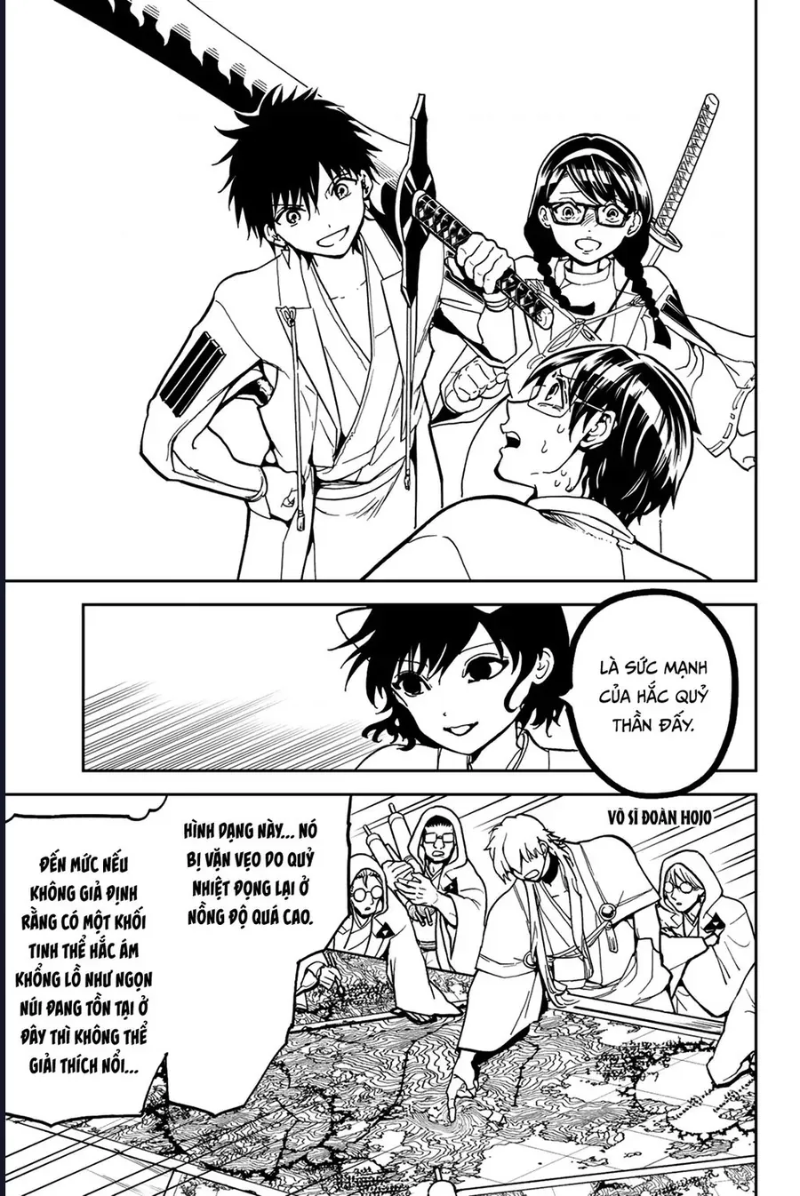 Orient Chapter 139 - 35