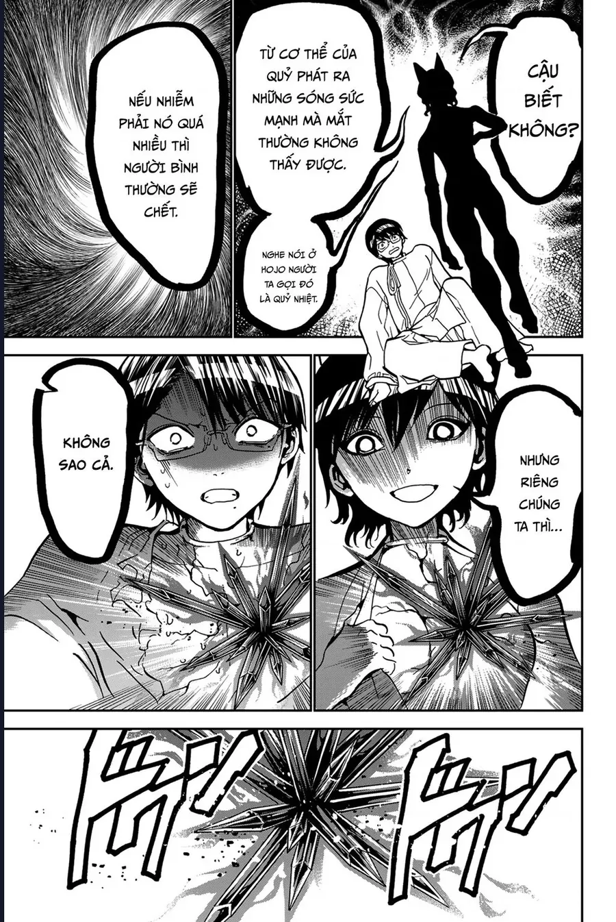 Orient Chapter 139 - 37