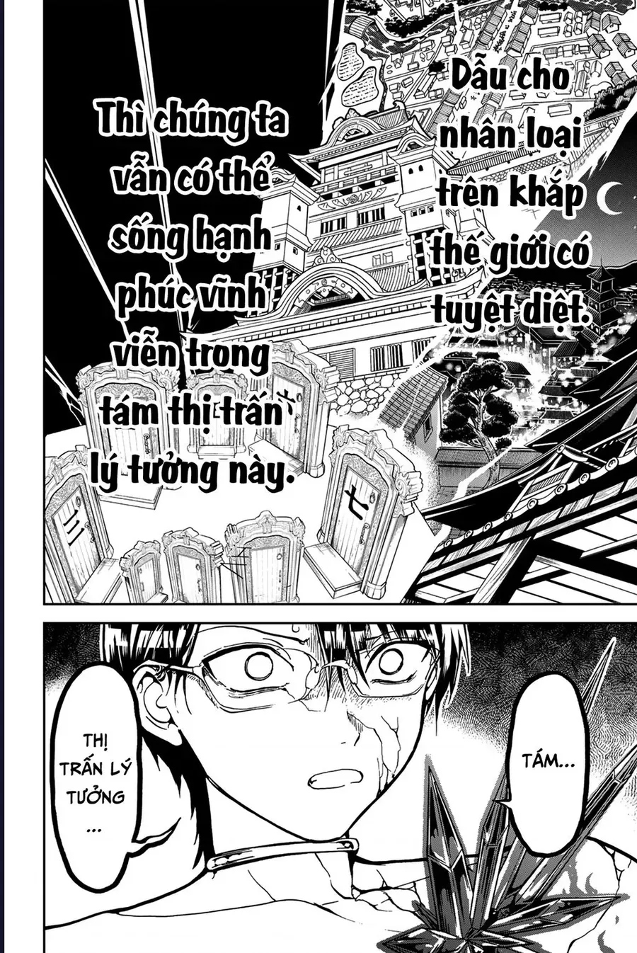 Orient Chapter 139 - 38