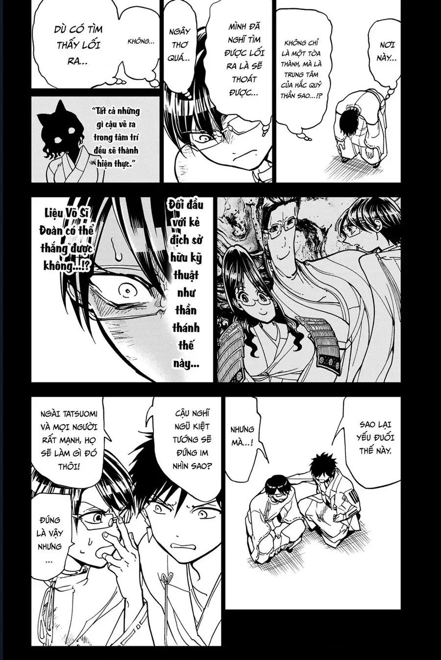 Orient Chapter 139 - 40