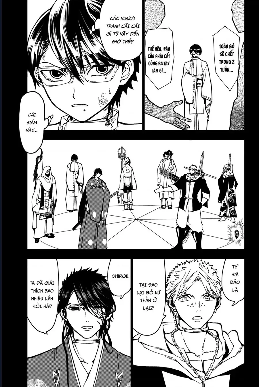 Orient Chapter 139 - 5