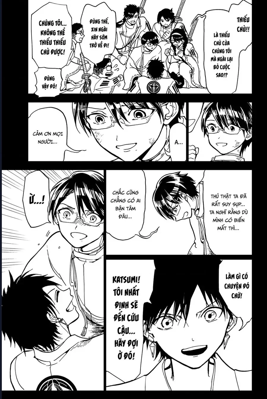 Orient Chapter 139 - 41