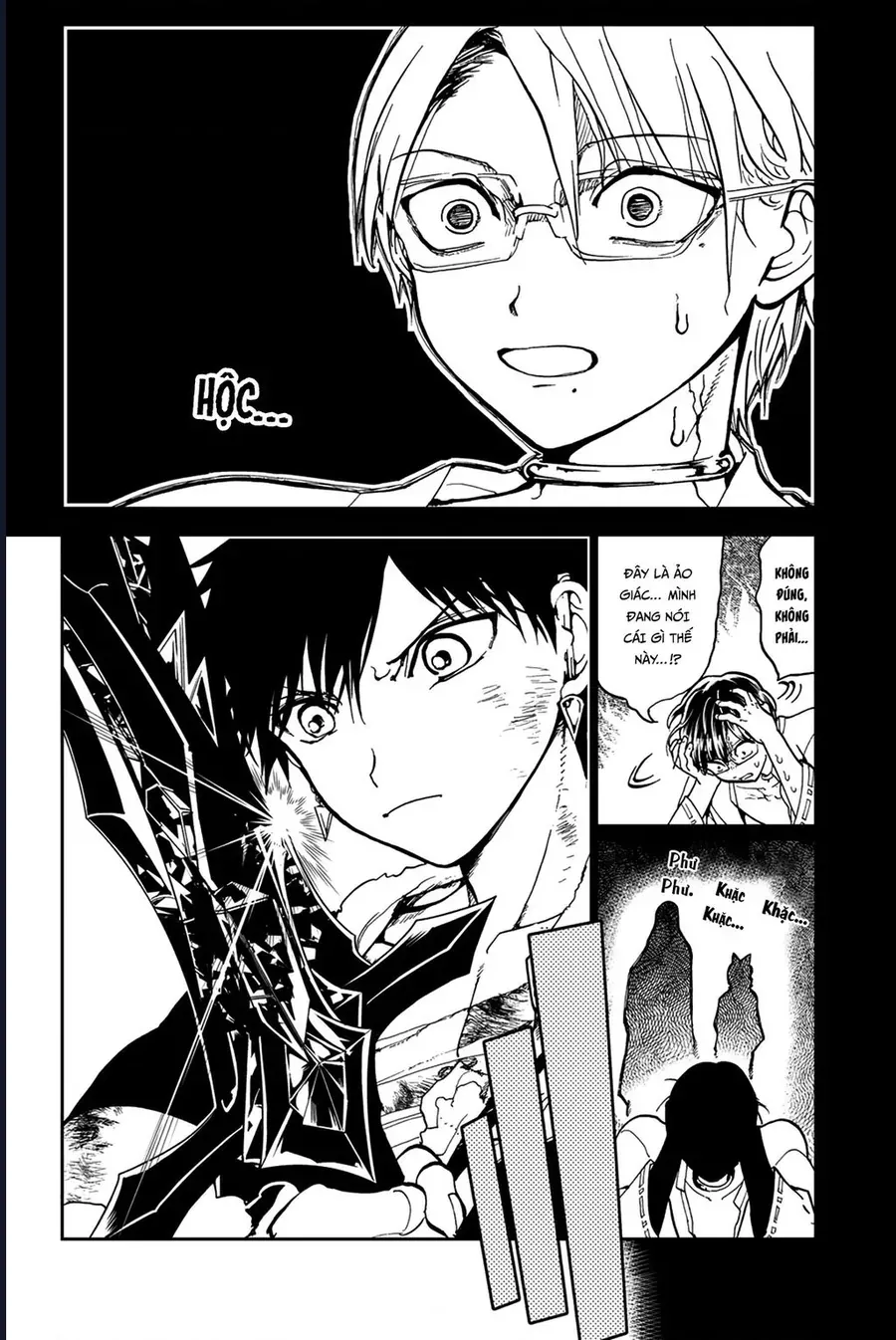 Orient Chapter 139 - 42