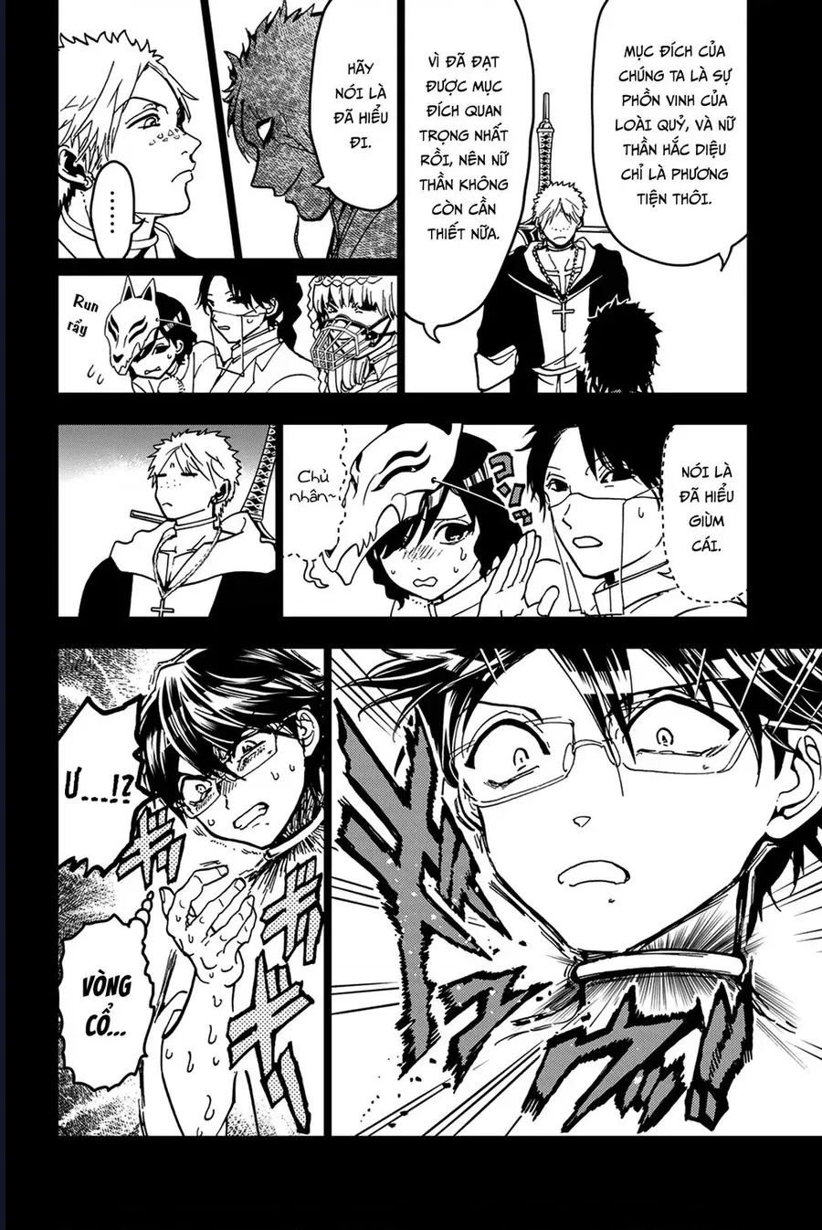 Orient Chapter 139 - 6