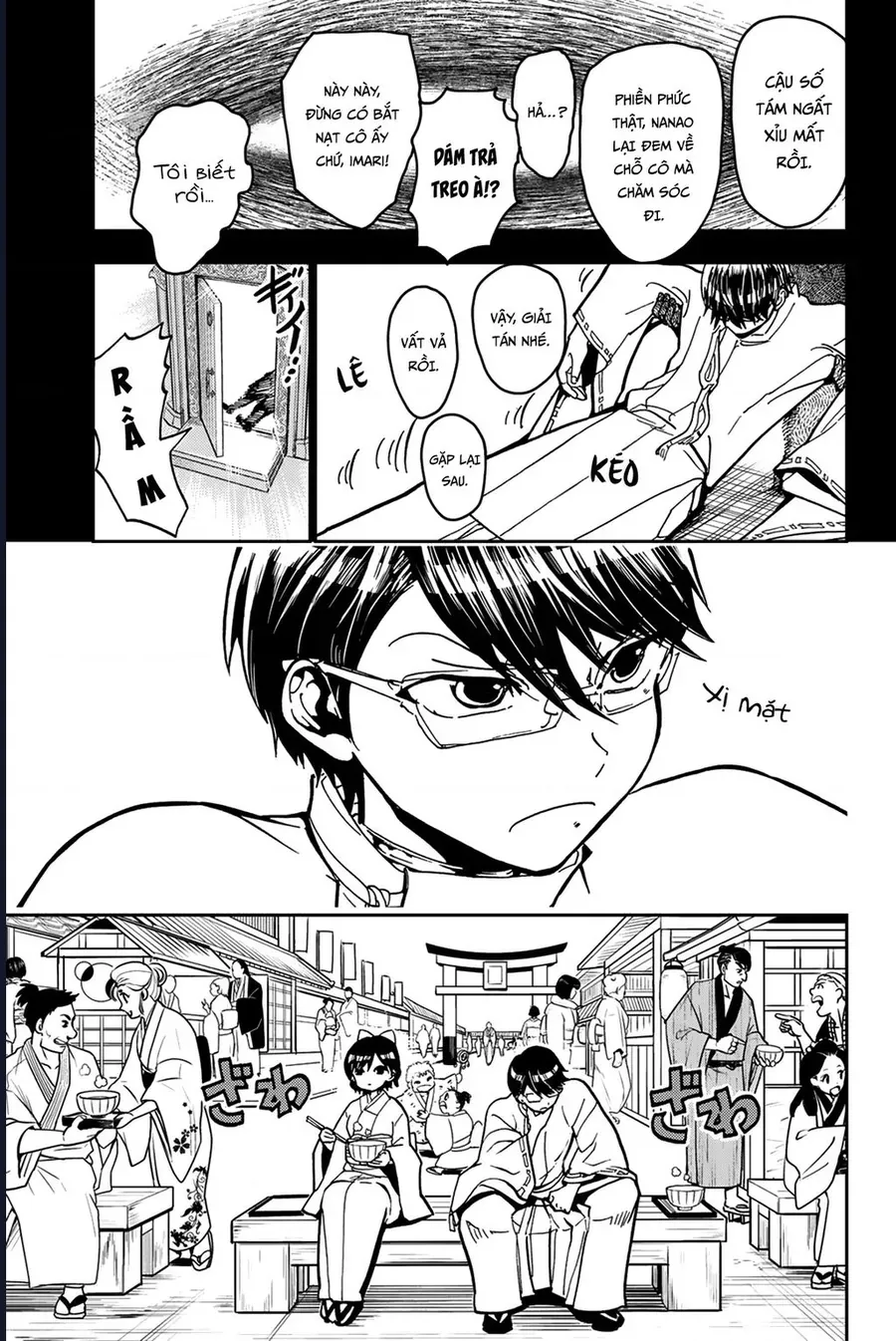 Orient Chapter 139 - 9