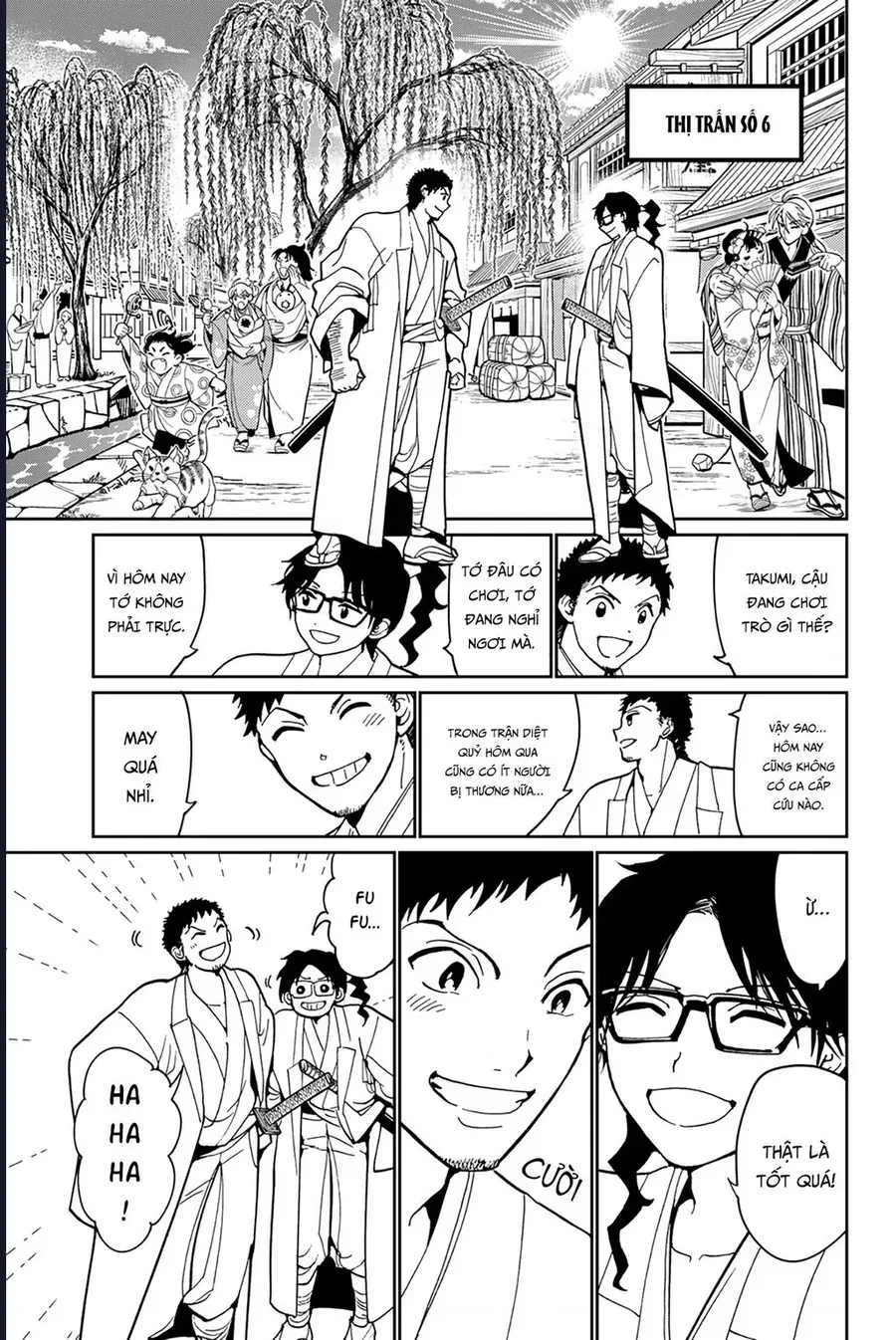 Orient Chapter 140 - 12