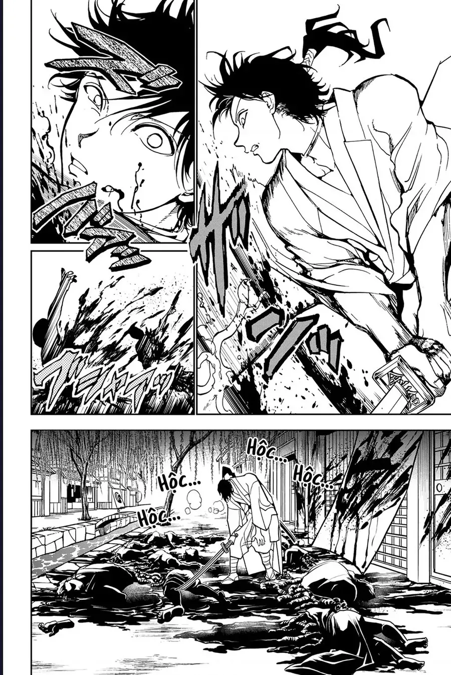 Orient Chapter 140 - 15