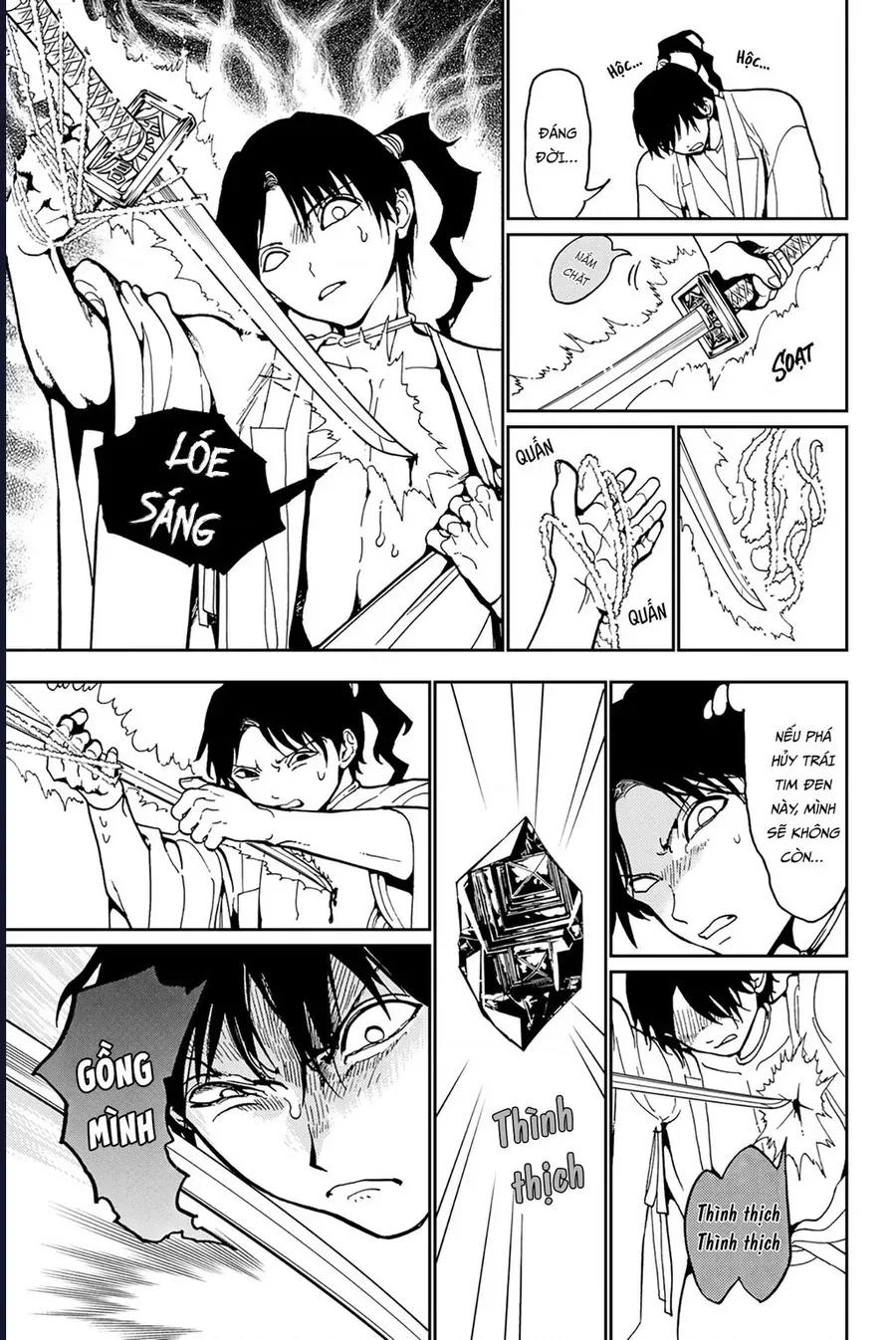 Orient Chapter 140 - 16