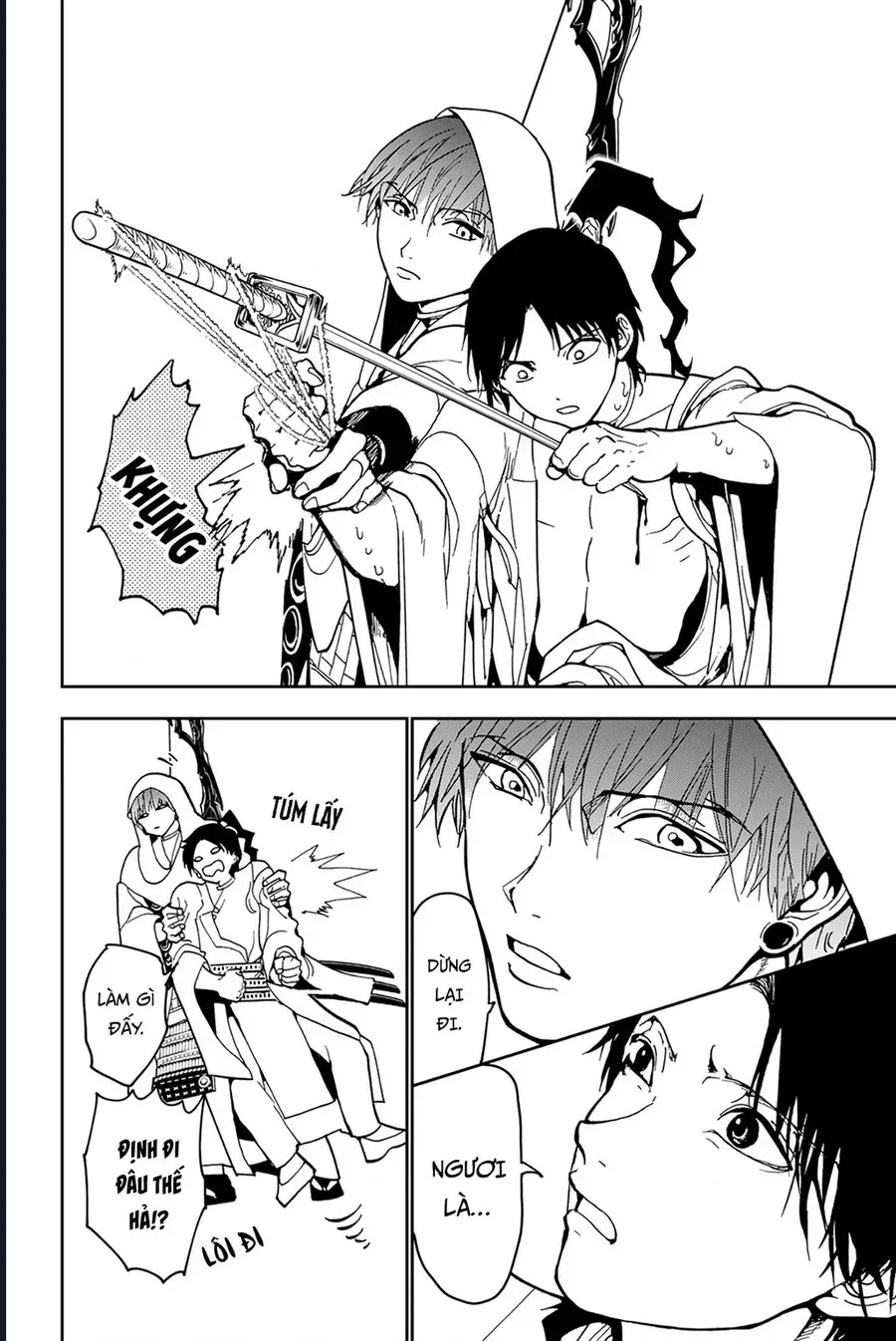 Orient Chapter 140 - 17