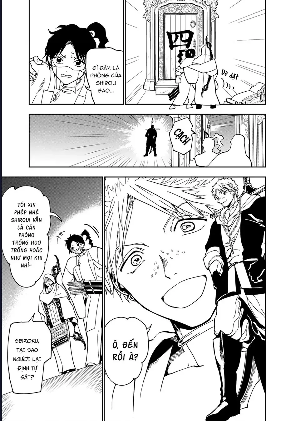 Orient Chapter 140 - 18