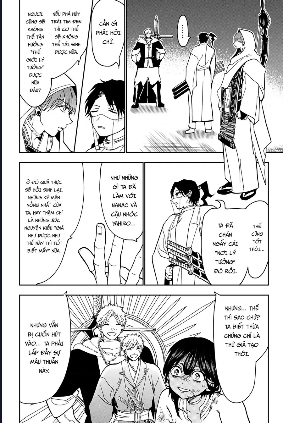 Orient Chapter 140 - 19