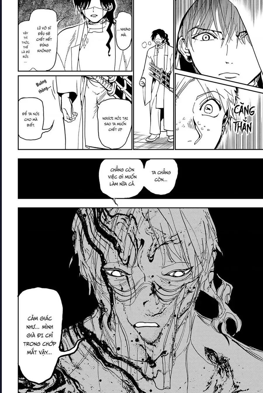 Orient Chapter 140 - 21