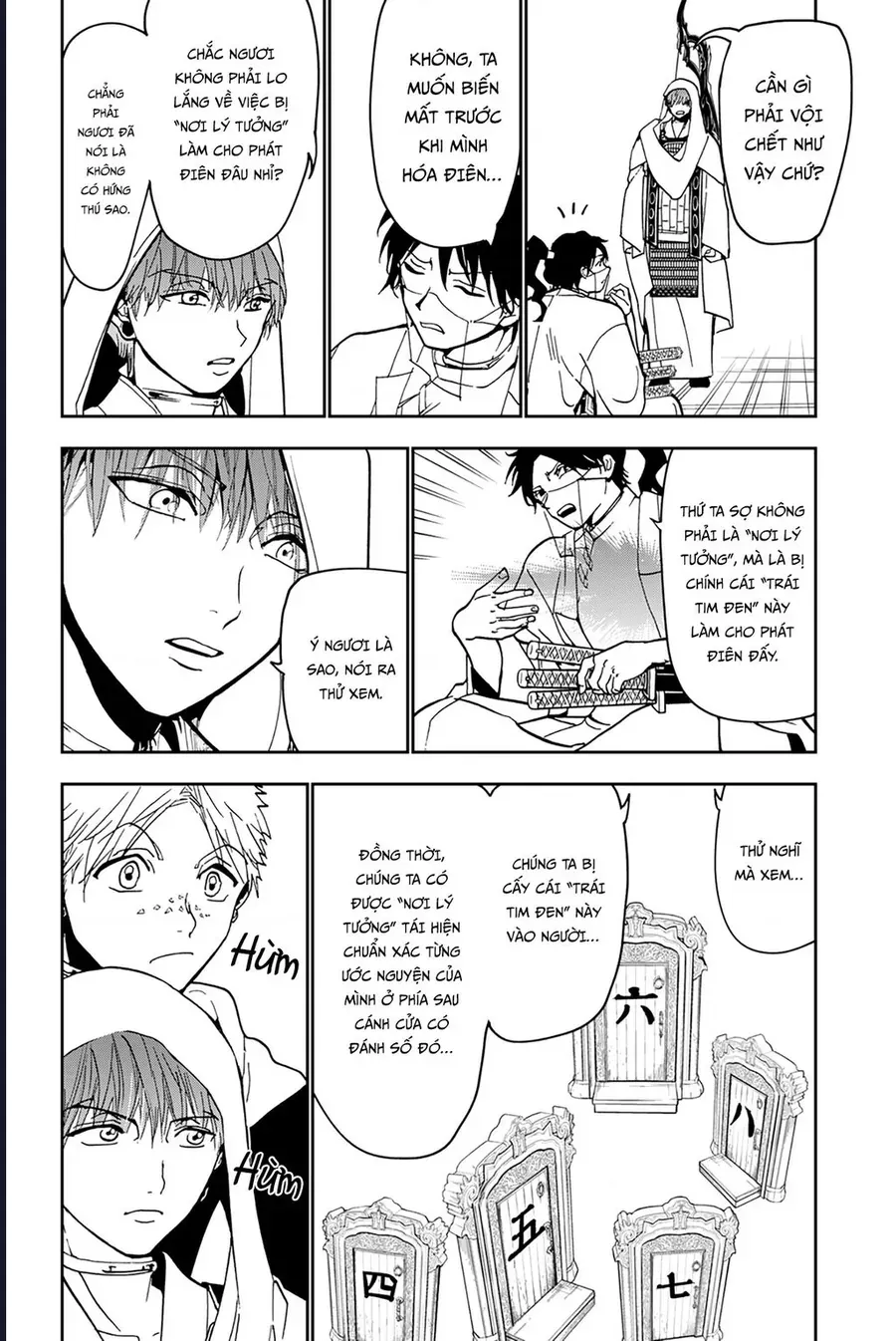 Orient Chapter 140 - 23