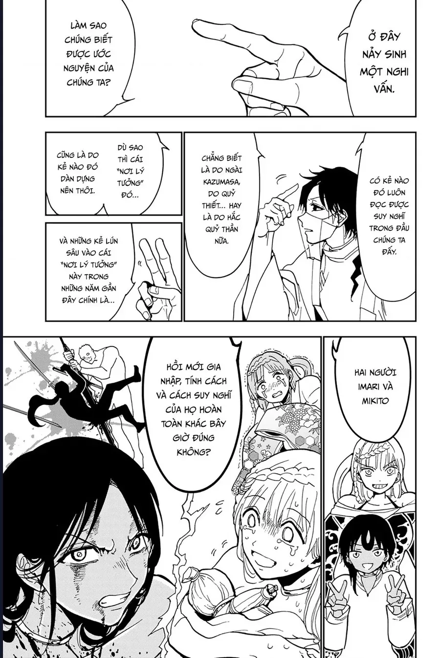 Orient Chapter 140 - 24