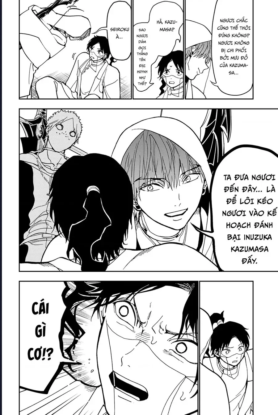 Orient Chapter 140 - 27