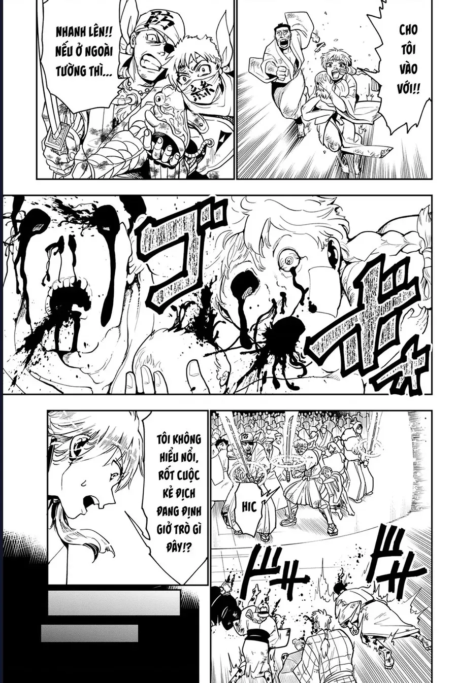 Orient Chapter 140 - 4