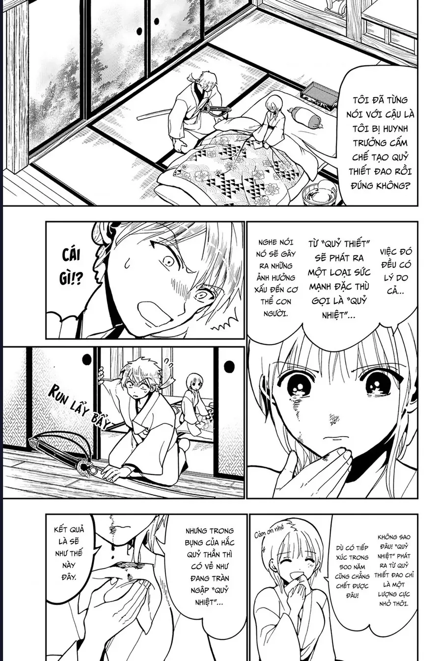 Orient Chapter 140 - 34